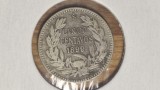 R08 Chile - moneda de colectie argint - 5 centavos 1899 -stare buna- f greu de gasit, America Centrala si de Sud