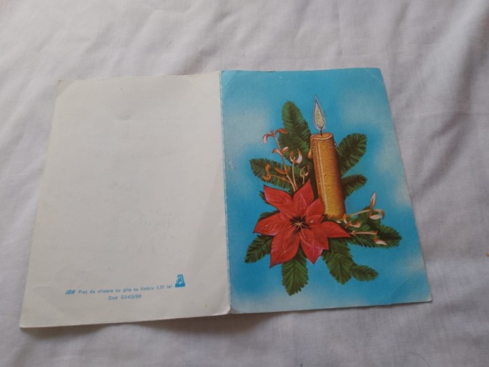 Carte postala craciun