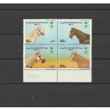 ARABIA SAUDITA 1990 FAUNA ANIMALE DOMESTICE CAI