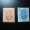 ERITREEA ITALIANA1895 UMBERTO