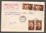 CPIB 20380 PLIC - JUD IASI, CONSILIUL LOCAL MIRONEASA