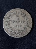 Franța 1837 B - 5 Franci - Monedă de argint #1, Europa