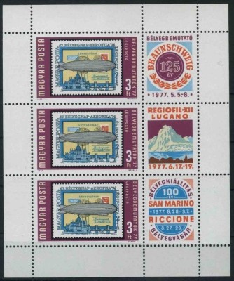 C5332 - Ungaria 1977 - Aviatie bloc nestampilat MNH foto