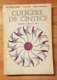 Culegere de cantece clasele V - VIII de Ana Motora-Ionescu