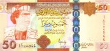 LIBIA █ bancnota █ 50 Dinars █ 2009 █ P-75 █ Gaddafi █ UNC █ necirculata