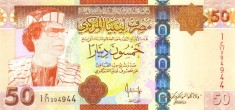 LIBIA █ bancnota █ 50 Dinars █ 2009 █ P-75 █ Gaddafi █ UNC █ necirculata