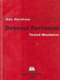 Desenul Persoanei - Testul Machover