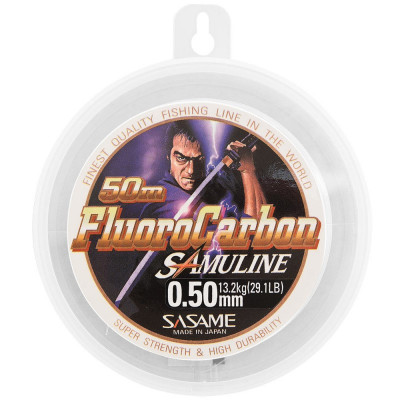 Fir Sasame Samuline FC shock leader - 50m (LFL-1)-0,78mm/ 27,3kg foto