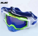 Cumpara ieftin Ochelari Atv/Cross/Enduro/Downhill/Trotineta electrica