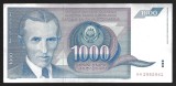 IUGOSLAVIA 1000 / 1.000 DINARA / DINARI 1991 [11] P - 110a , VF+