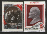 URSS 1962 - 92 de ani de la nașterea lui Vladimir Lenin, serie stampilata