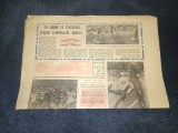 ZIARUL SPORTUL SUPLIMENT FOTBAL 4 AUGUST 1989
