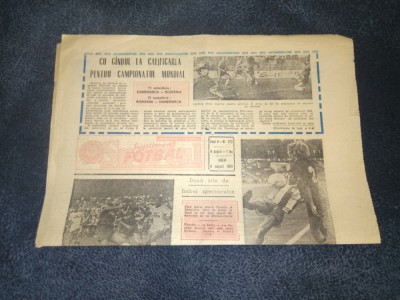 ZIARUL SPORTUL SUPLIMENT FOTBAL 4 AUGUST 1989 foto