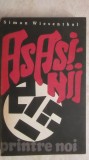 Simon Wiesenthal - Asasinii printre noi, 1969