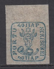 ROMANIA 1858 LP 6 CAP DE BOUR EMISIUNEA II-a 40 PARALE ALBASTRU/HARTIE ALBA GUMA ORIGINALA MARGINI GENEROASE STARE MNH foto