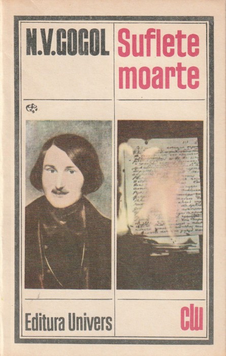 N. V. GOGOL - SUFLETE MOARTE ( CLU )