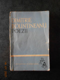 DIMITRIE BOLINTINEANU - POEZII (1962, Biblioteca scolarului)