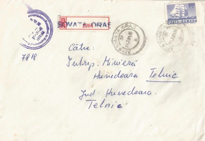 Rom&amp;acirc;nia, plic 2 circulat intern, 1981 foto
