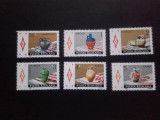 1988 - Ceramica Romaneasca - serie LP1198