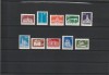 ROMANIA 1973 LP 837 UZUALE I MONUMENTE SERIE MNH NESTAMPILATA, Nestampilat