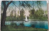 Carte postala, Bucuresti, parcul si gradina Cismigiu, perioada interbelica