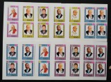 YEMEN K. -PERSONALITATI- 4 x 8 Valori-In bloc-MNH**.-YK 093A, Asia, Istorie
