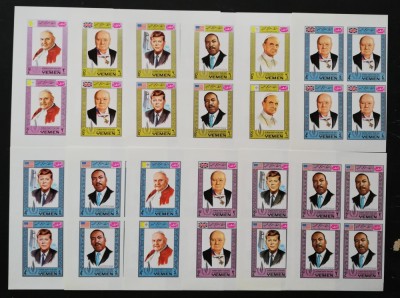 YEMEN K. -PERSONALITATI- 4 x 8 Valori-In bloc-MNH**.-YK 093A foto