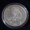 Sf. Elena 2023 &ndash; o liră - macac Rhesus, maimuță - 1 OZ - Monedă de argint