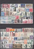 C5647 -- Suedia - lot timbre nestampilate MNH