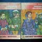 REGINA MARGOT - ALEXANDRE DUMAS - VOL. 1 + VOL. 2
