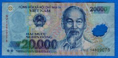 (2) BANCNOTA VIETNAM - 20.000 DONG, POLYMER, PORTRET HO CHI MINH