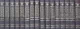 Enciclopedia Universala Britannica, 16 volume (set complet)