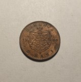 Moneda 2 Bani 1900, Numismatică Rom&acirc;nească Veche - Colecție Rară