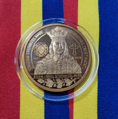 SV * Medalia ȘTEFAN CEL MARE 1457-1504-2004 * APARATORUL CRESTINATATII * AURITĂ foto