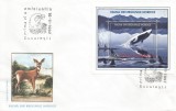 |Romania, LP 1301/1992, Fauna din regiunile nordice, colita dantelata, FDC