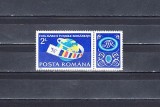 M1 TX8 11 - 1990 - Ziua marcii postale romanesti - cu vinieta, Posta, Nestampilat