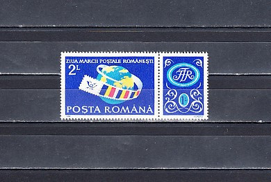 M1 TX8 11 - 1990 - Ziua marcii postale romanesti - cu vinieta foto