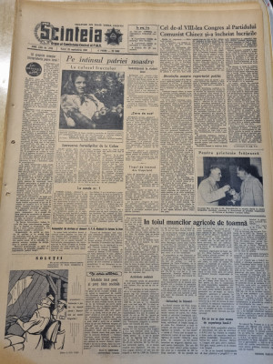 scanteia 28 septembrie 1956-art. razboieni,pitesti,calan,botosani,suceava foto