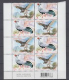 THAILANDA 2015 FAUNA PASARI 4 SERII MNH