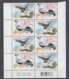 THAILANDA 2015 FAUNA PASARI 4 SERII MNH, Nestampilat