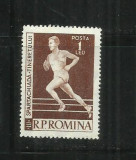 ROMANIA 1958 - SPARTACHIADA TINERETULUI, MNH - LP 466, Nestampilat