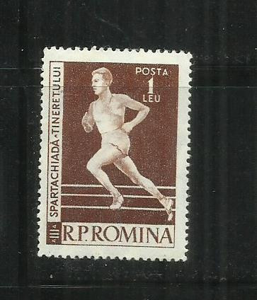 ROMANIA 1958 - SPARTACHIADA TINERETULUI, MNH - LP 466