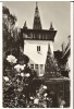 CPIB 22171 - CARTE POSTALA - SFANTU GHEORGHE. MUZEUL, Necirculata, Fotografie