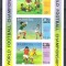 Barbuda 1974 Footbal, Imperf sheet, MNH A.77