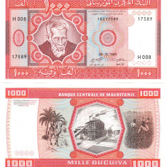 Mauritania 1 000 1000 Ouguiya 1981 P-111a UNC