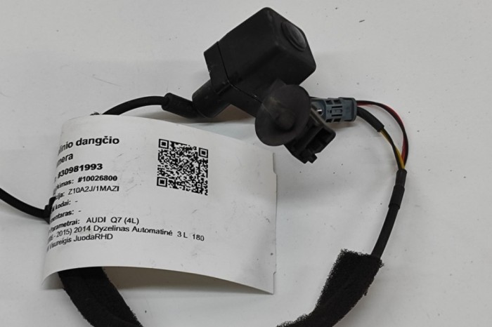 Camera de marșarier AUDI Q7 4L 2014 OEM: 4L0980551D 30981993
