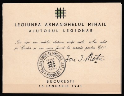 ROMANIA 1941 LP 142 III CARNET FILATELIC LEGIUNEA ARHANGHELULUI MIHAIL ION MOTA SI VASILE MARIN BUCURESTI 13 IANUARIE 1941 foto
