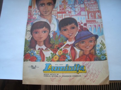 Luminita nr. 5, 1985 foto