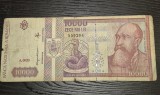 Bancnota 10.000 lei Romania (februarie 1994)
