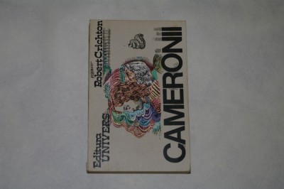 Cameronii - Robert Crichton - 1974 foto